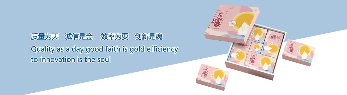 企業(yè)文化 - 宜昌印刷廠，宜昌手提袋印刷，宜昌畫冊印刷，宜昌包裝盒印刷 - 武漢澤雅印刷有限公司